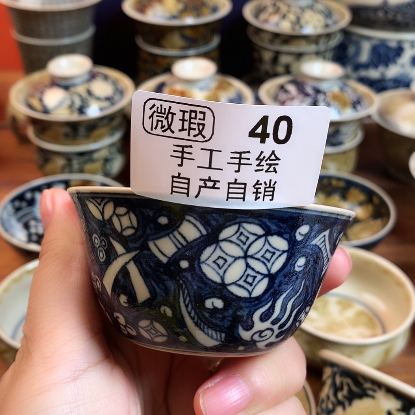 【闪购商品】福利单杯