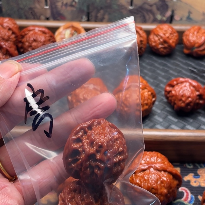 房***缘文玩核桃吊坠文玩