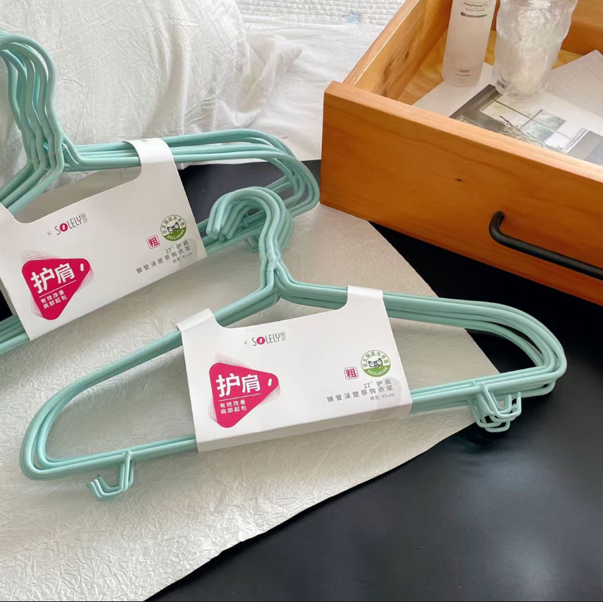 【品牌尾单】顺艺商超款高品质衣架8个/卡（卡纸款式随机）