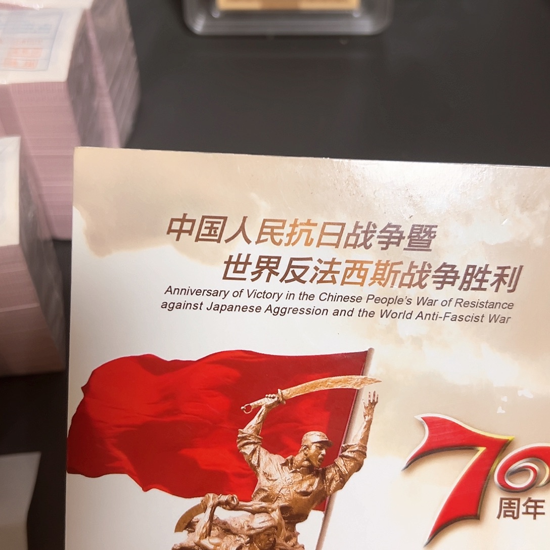 其他普通金属点一NL总关门金马尾5001