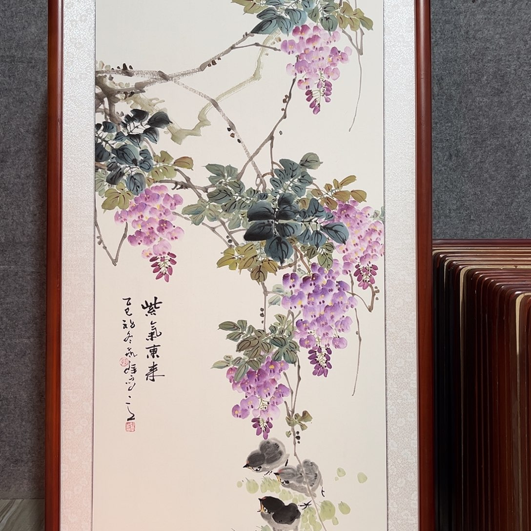 国画书画作品带框63×123