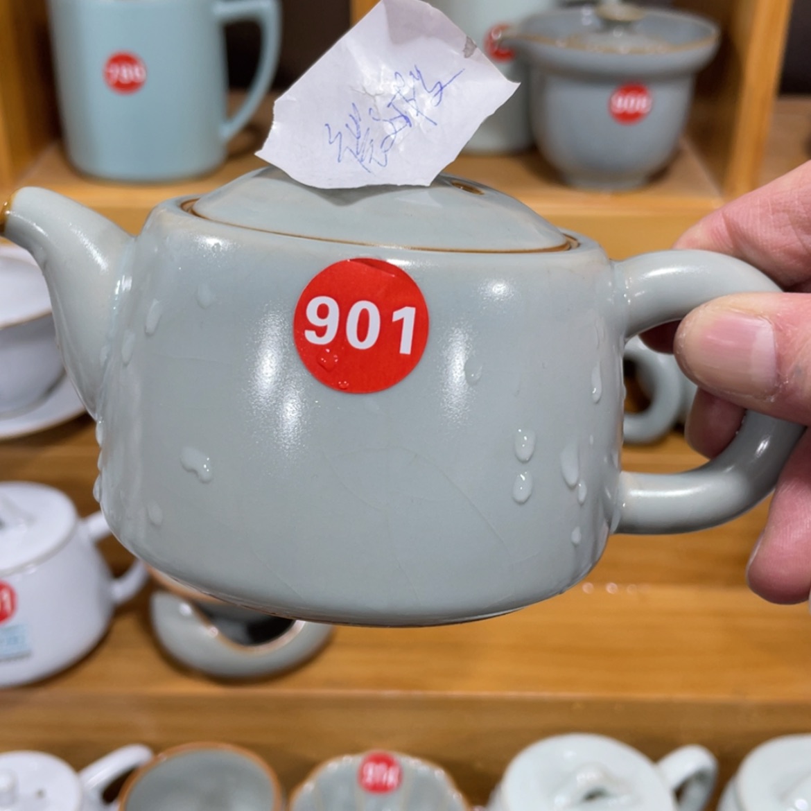 【闪购商品】陶瓷茶具茶杯家用