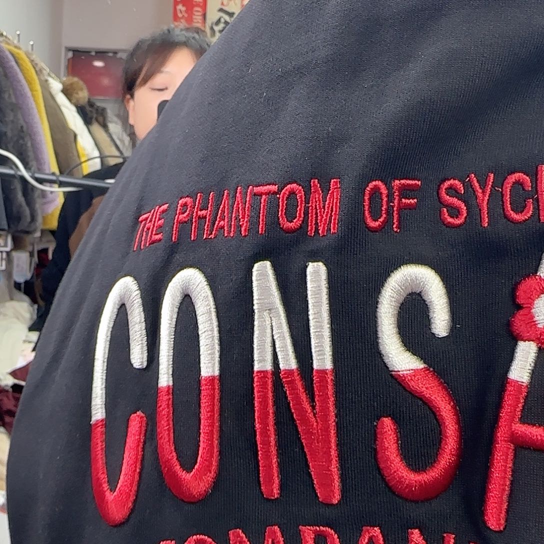 507黑色刺绣短袖特价