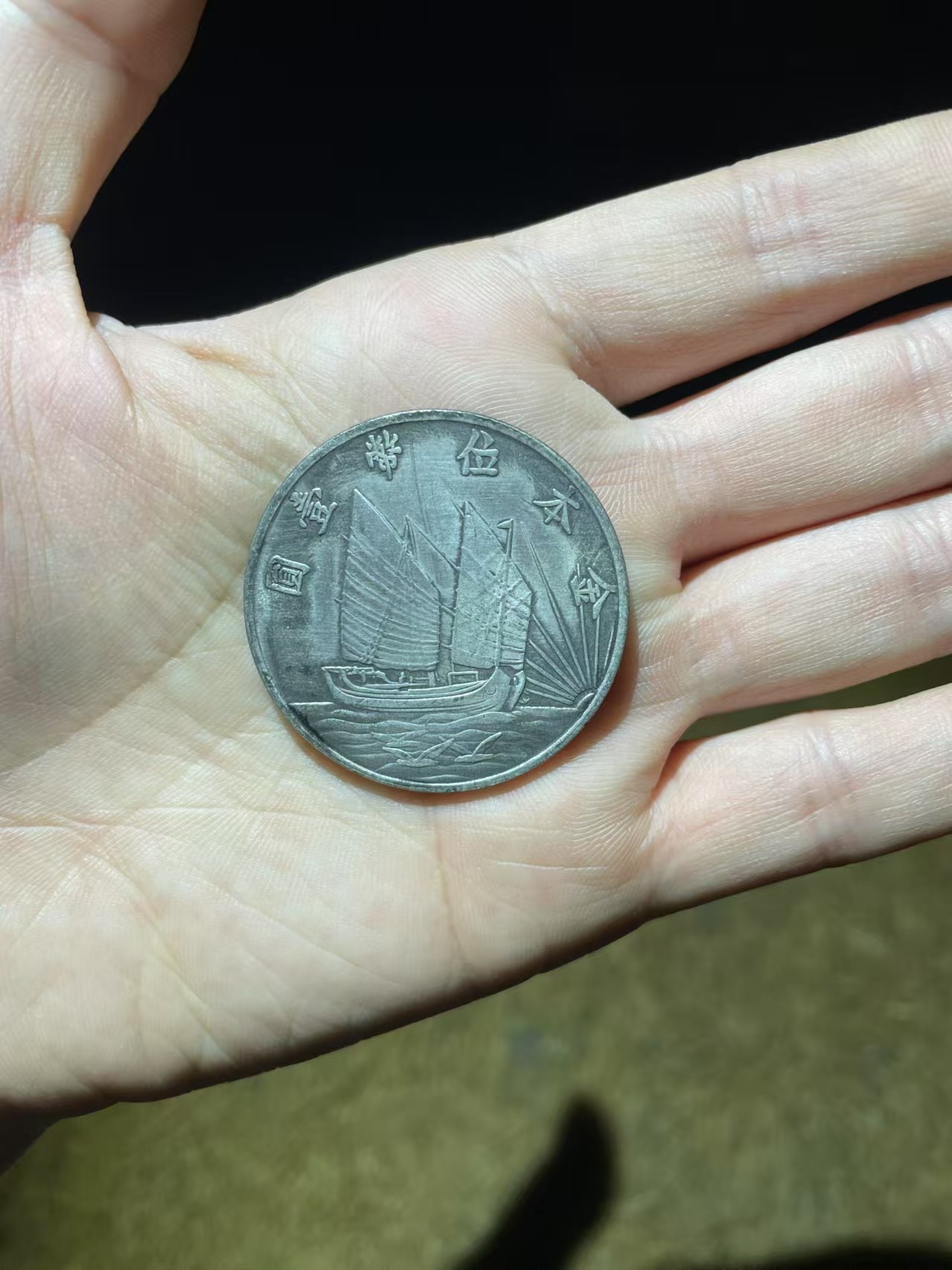 精选家居摆件84 精选家居摆件 精选家居摆件 现代仿古摆件