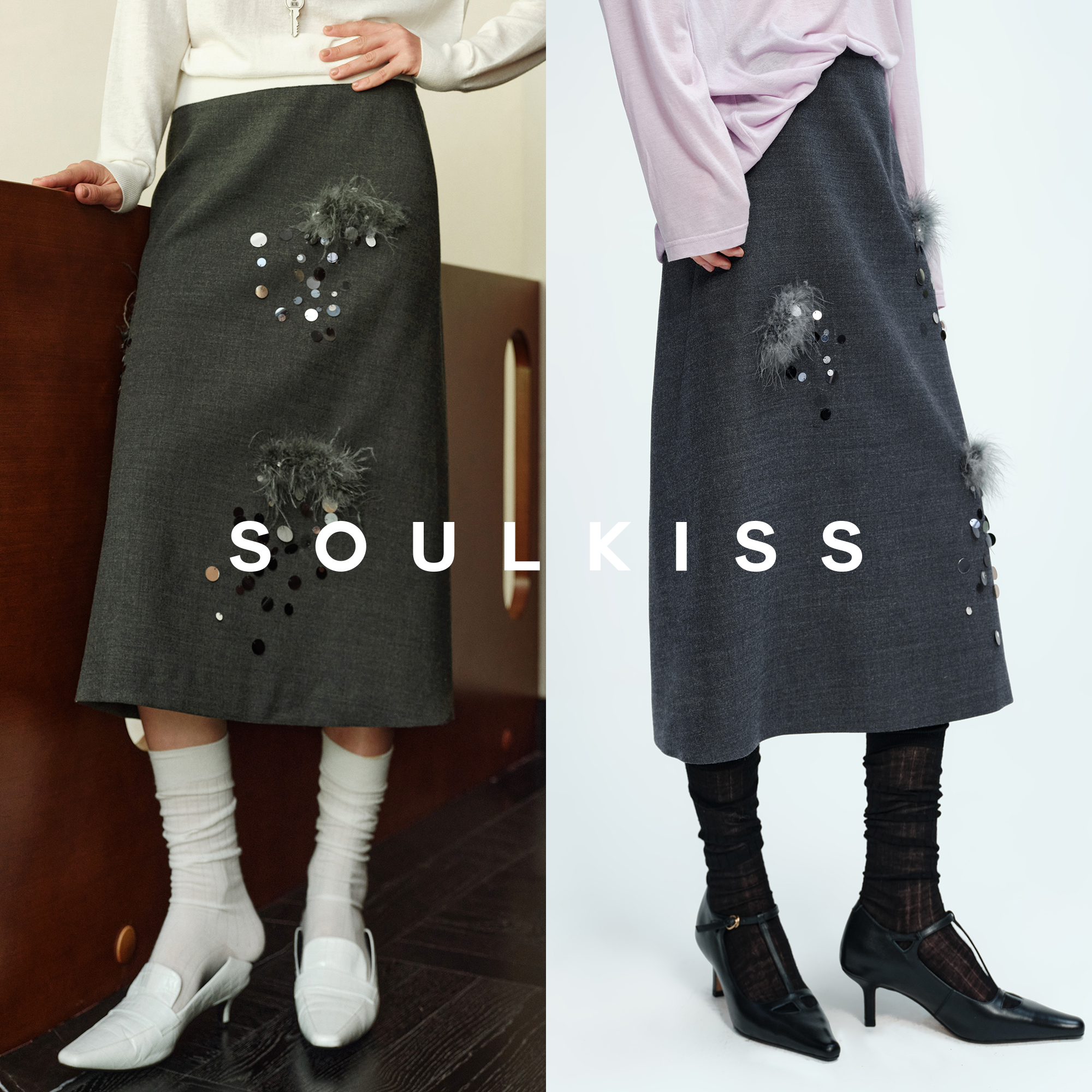 SOULKISS时髦B败 手工钉珠进口稀有火鸡毛一片式A字半身羊毛中裙