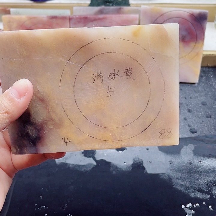 石英质玉手镯未镶嵌定制