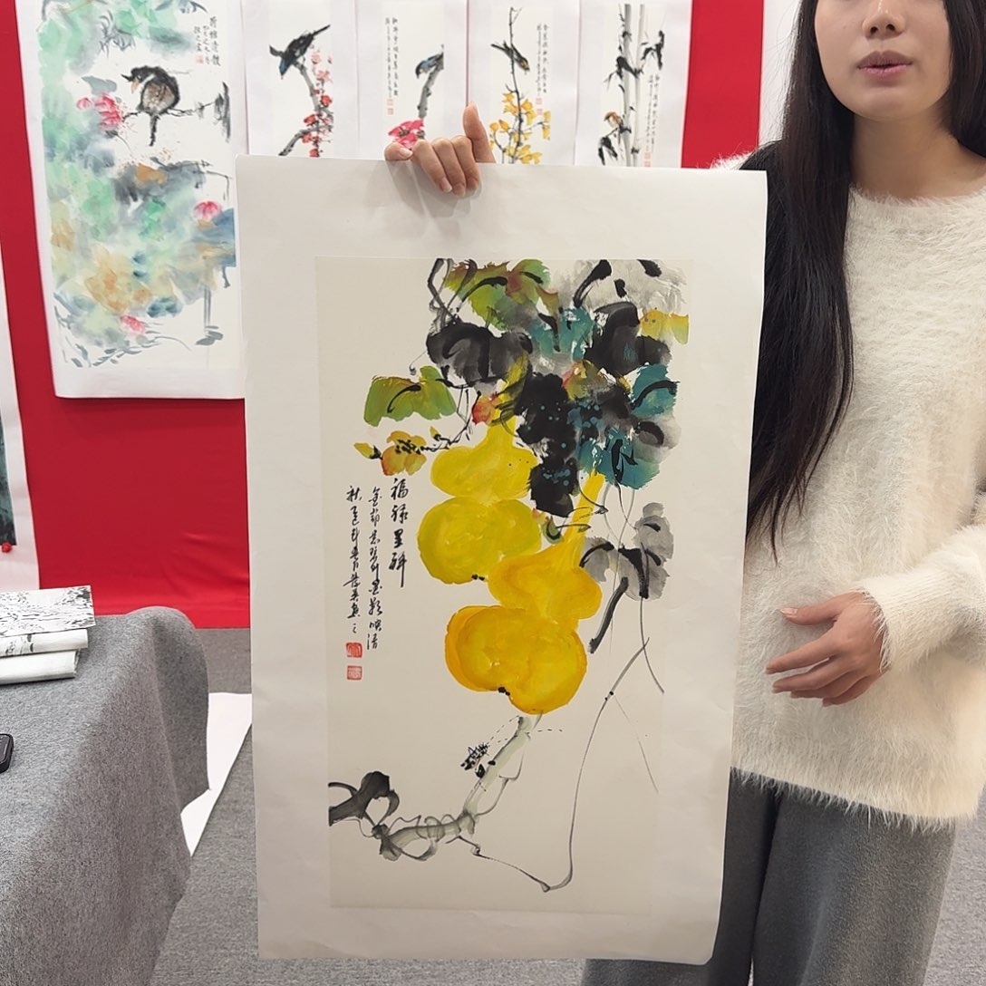 国画新号开播福利多多