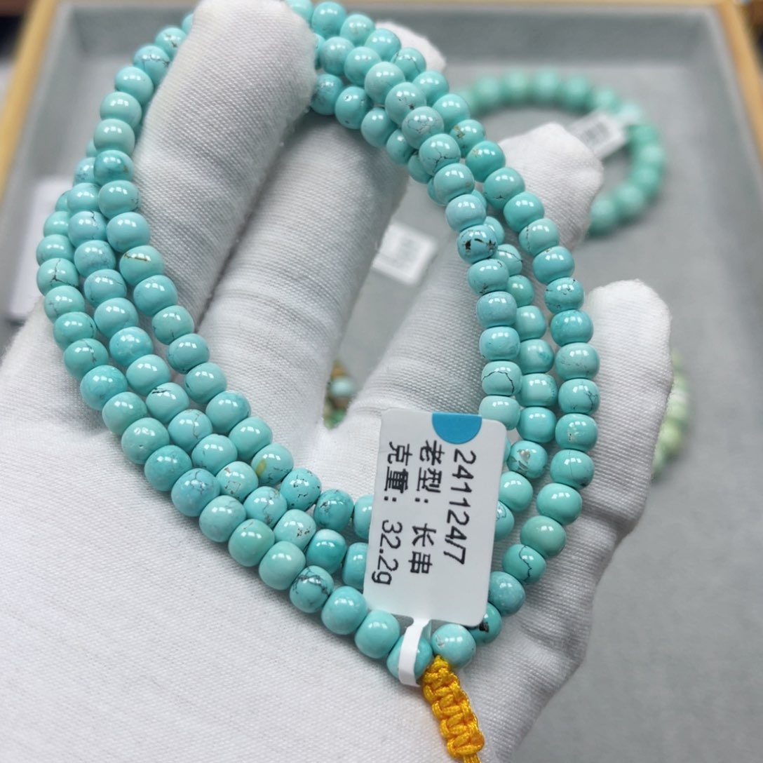 绿松石挂件未镶嵌