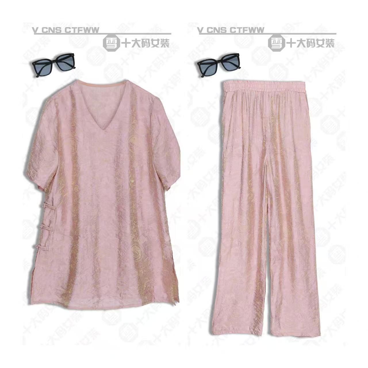 （套装）夏季新款七彩琉璃纱新中式国风复古盘扣短袖T恤+阔腿裤套装