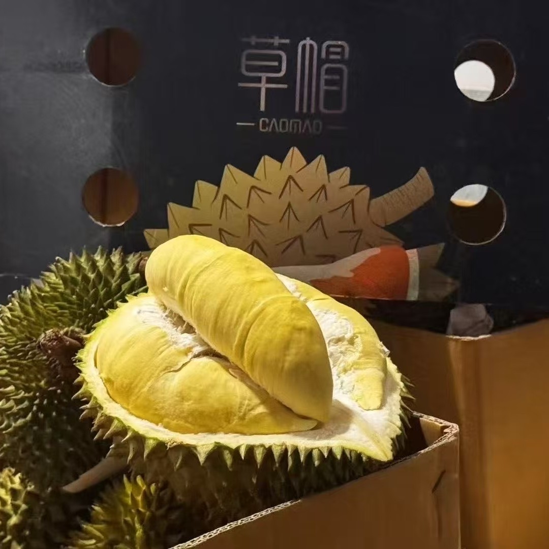 【草帽】泰国空运树熟金枕榴莲 3斤-8斤 鲜榴莲金枕泰国 核小：不备注默认开果金枕泰国