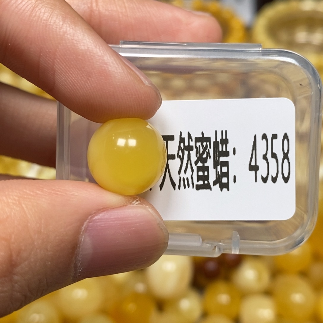 蜜蜡未镶嵌珠宝奇石4358