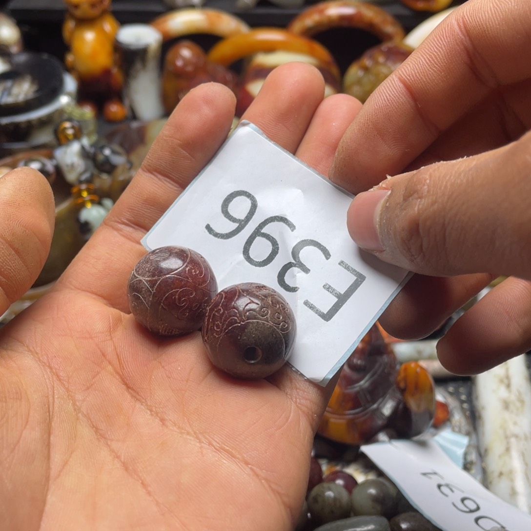 和田玉（糖玉）挂件未镶嵌