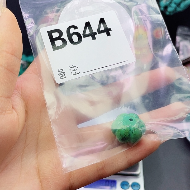 湖北十堰矿区精品佩珠