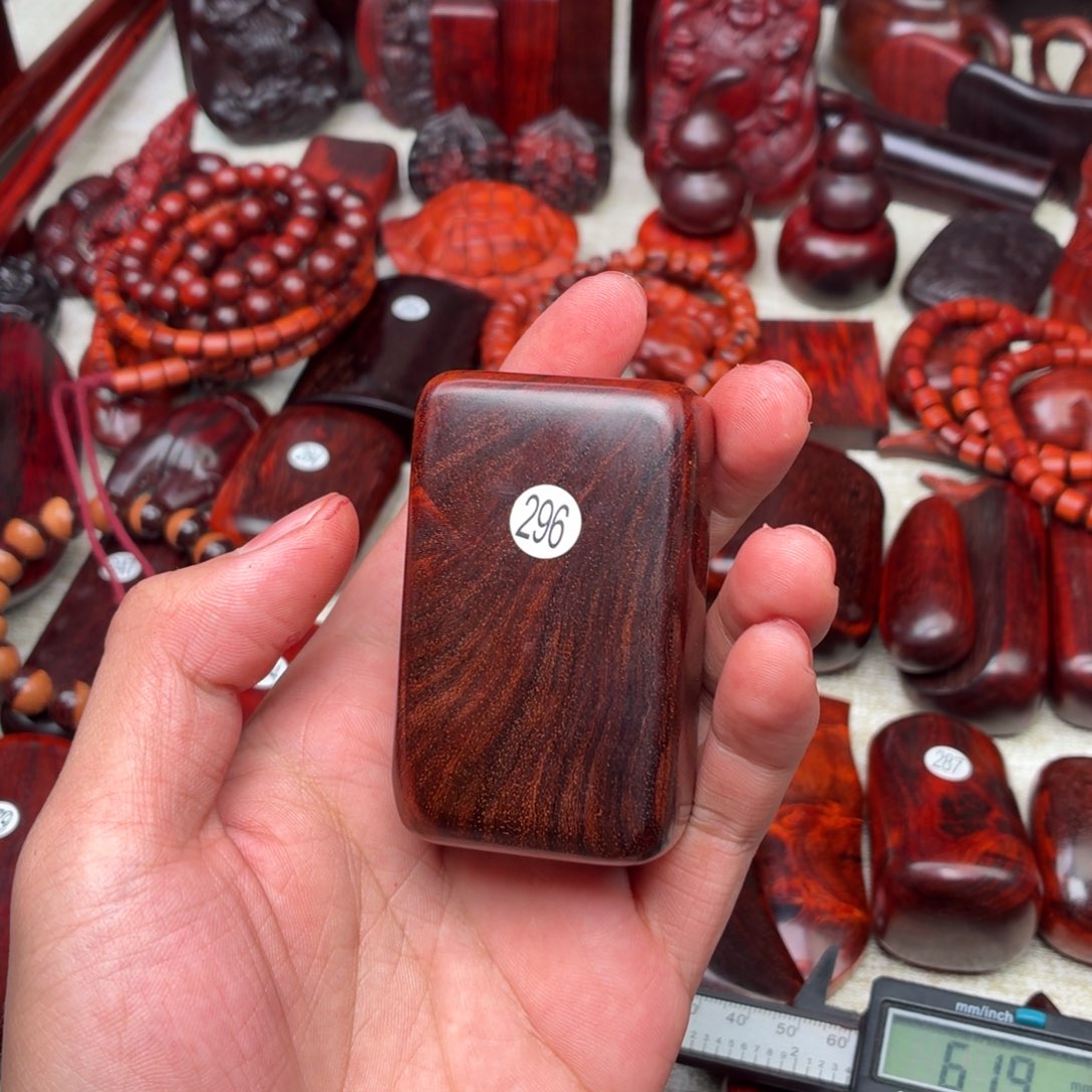 西***道檀香紫檀（小叶紫檀）