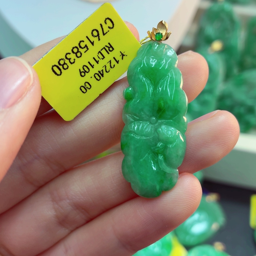 翡翠18K金镶嵌吊坠(不含链)