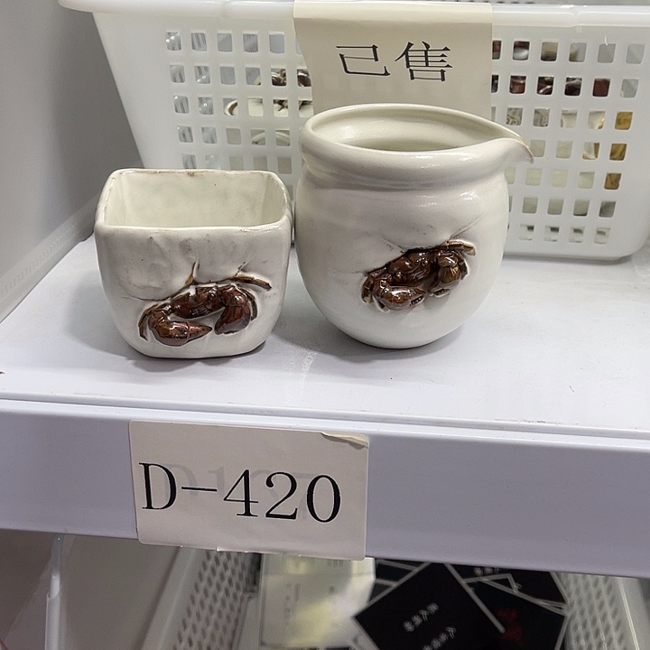 水***镜福利待遇多多哦哦哦哦
