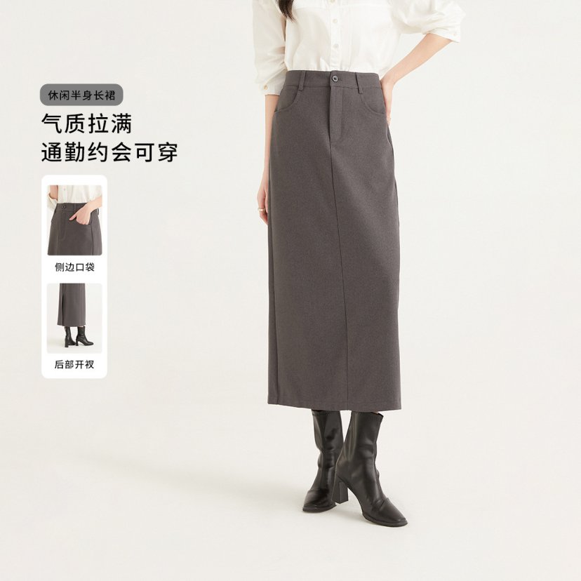 SANISANI显瘦A字半身裙69Q081CQ0049