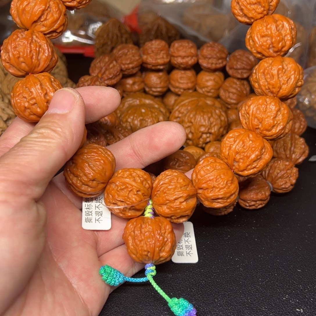 文玩手持一条尺寸24