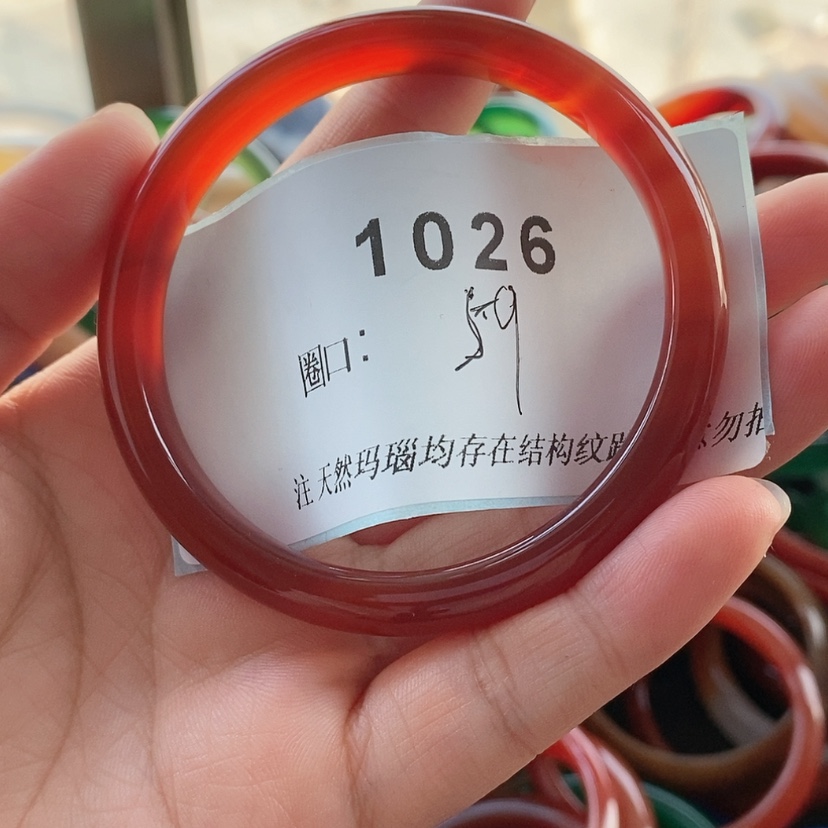 【闪购商品】玛瑙/玉髓手镯未镶嵌