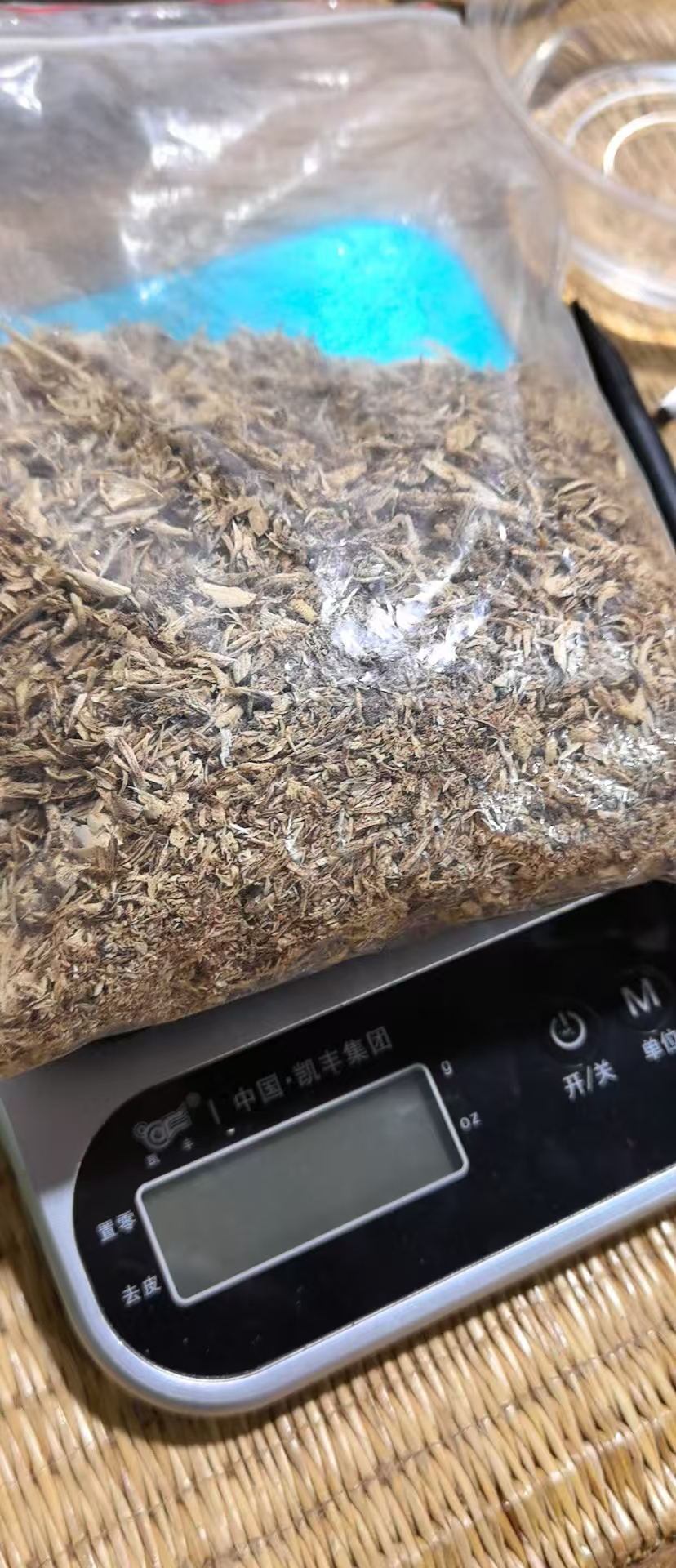 海南大山天然勾丝香