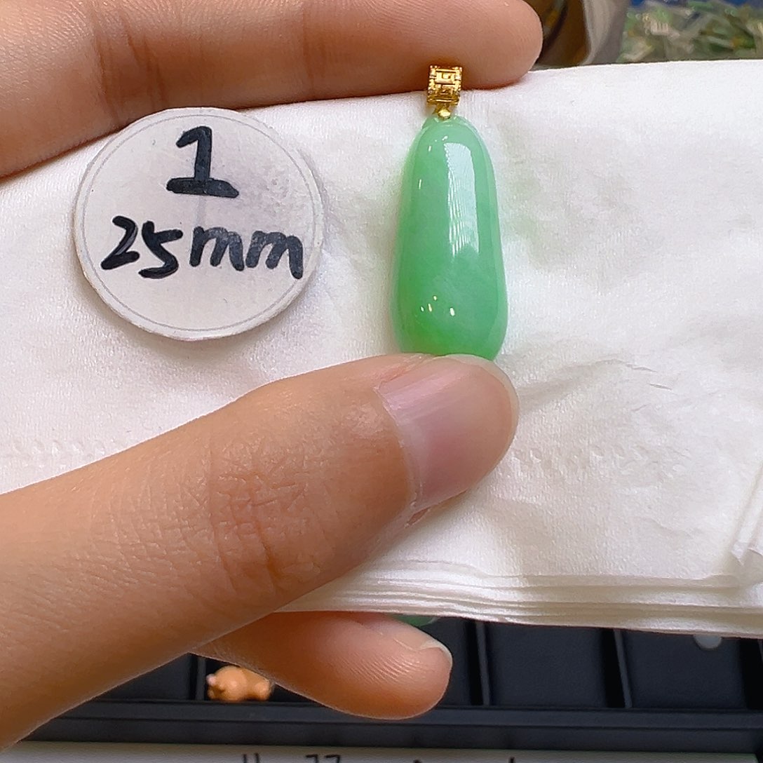 翡翠吊坠(不含链)18K金镶嵌翡翠