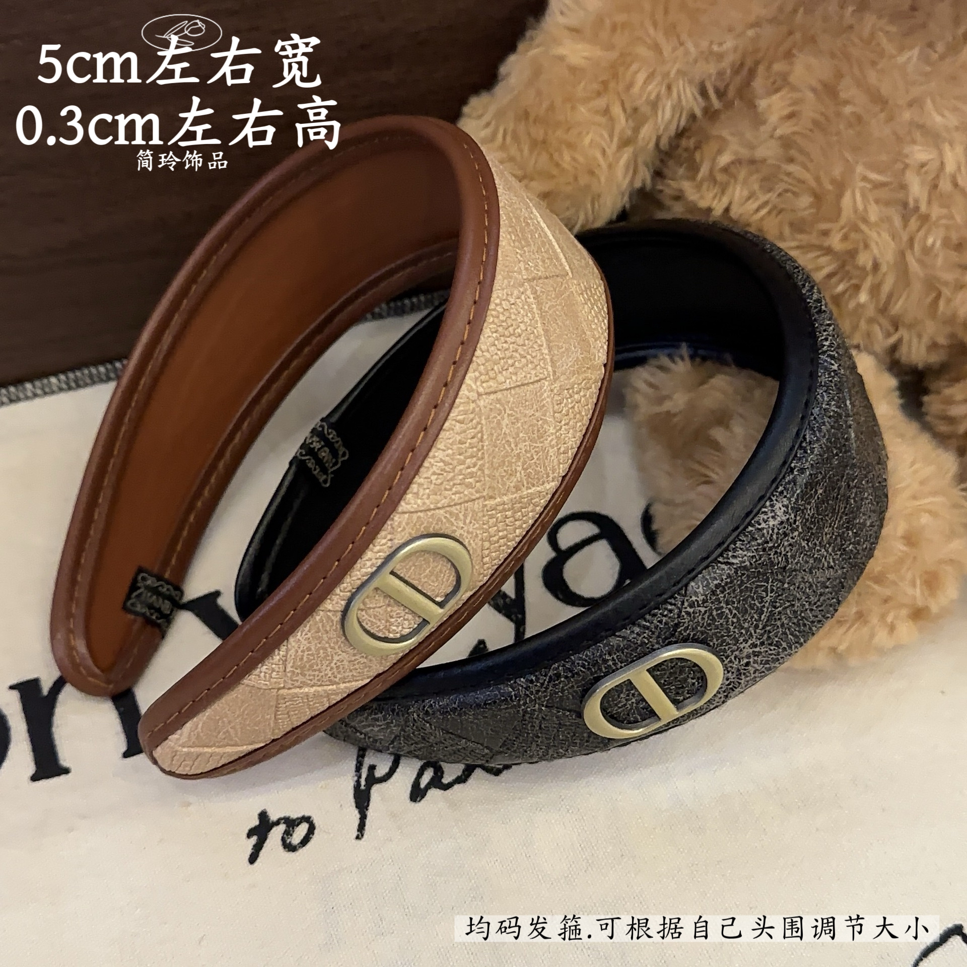 韩版皮质小香风发箍法式高级感宽边拼色头箍欧尼日常百搭发饰发卡