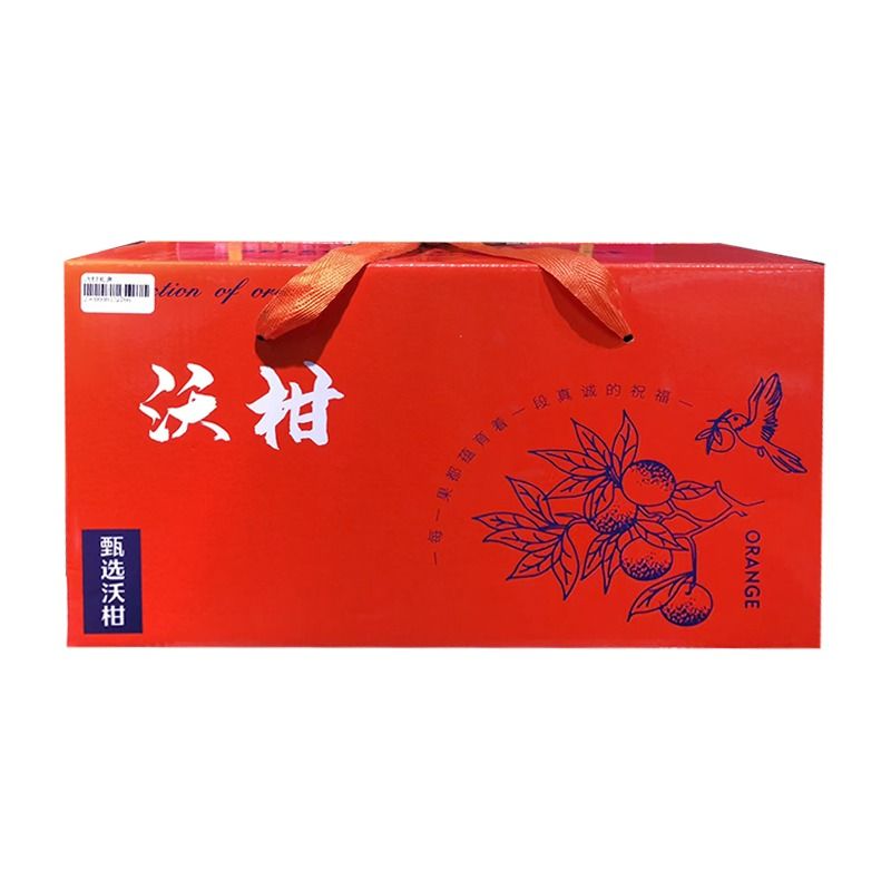 沃柑礼盒
