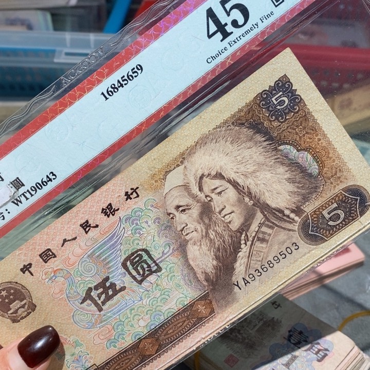 闪购链接8888888888888810