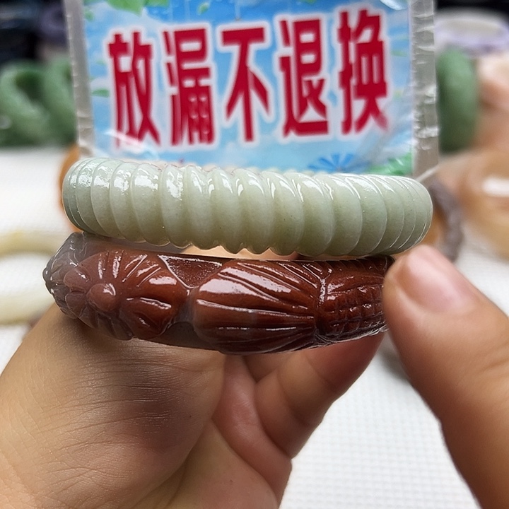 未镶嵌手镯石英岩玉