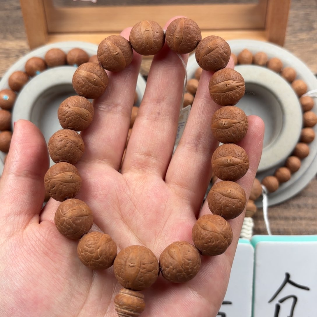 凤眼菩提吊坠15手串