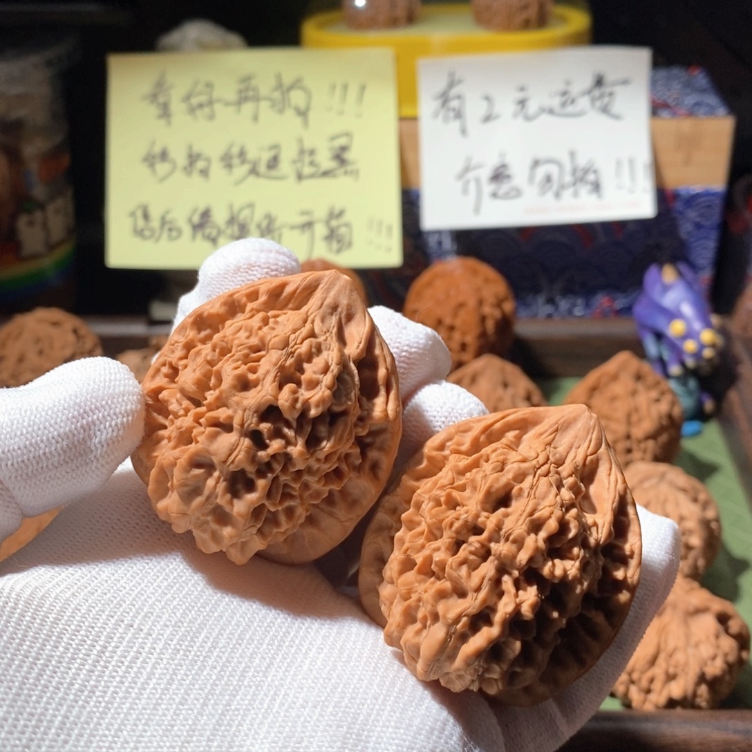 吊坠文玩核桃42官帽50g一物一图