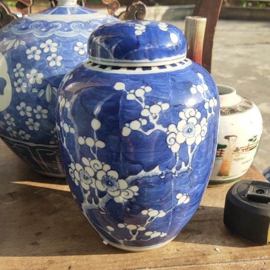 奇***文瓷片不包邮！！！！！！！