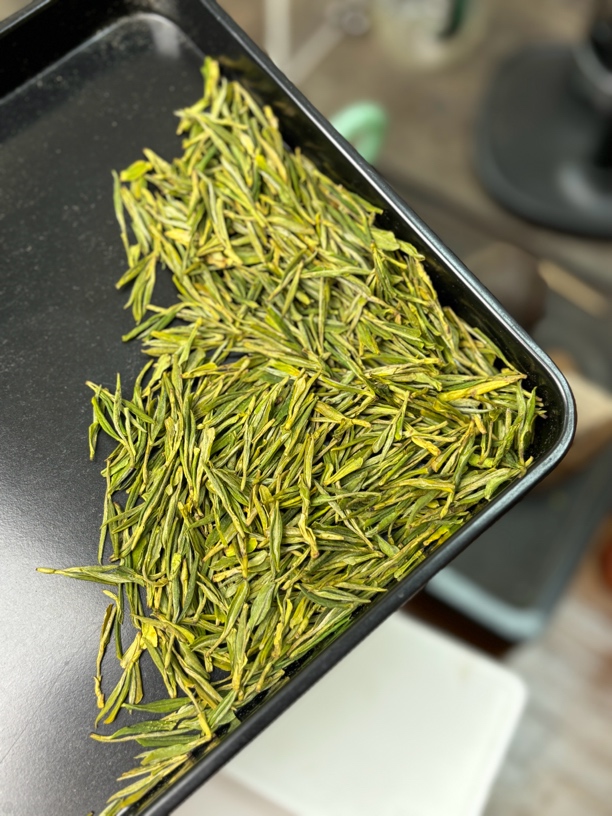 中黄一号2025年新茶 250g包邮 凤型工艺03