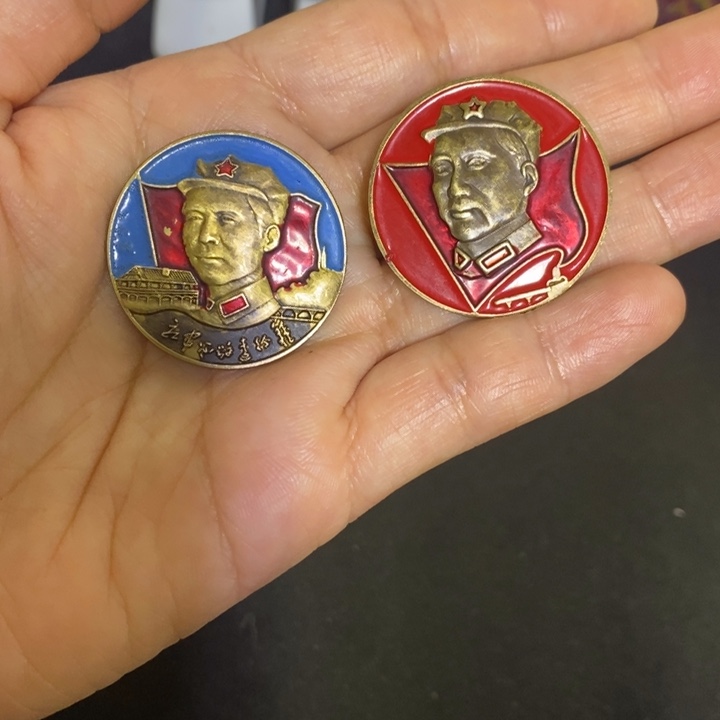 景德镇陶瓷研究所