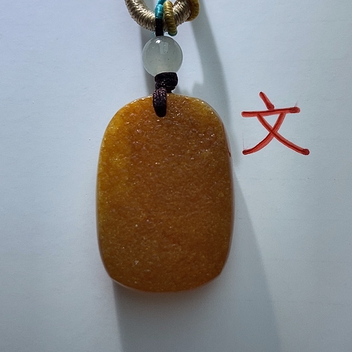 琥珀未镶嵌珠宝奇石4