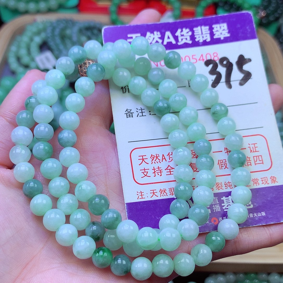 毛衣链未镶嵌翡翠7.4