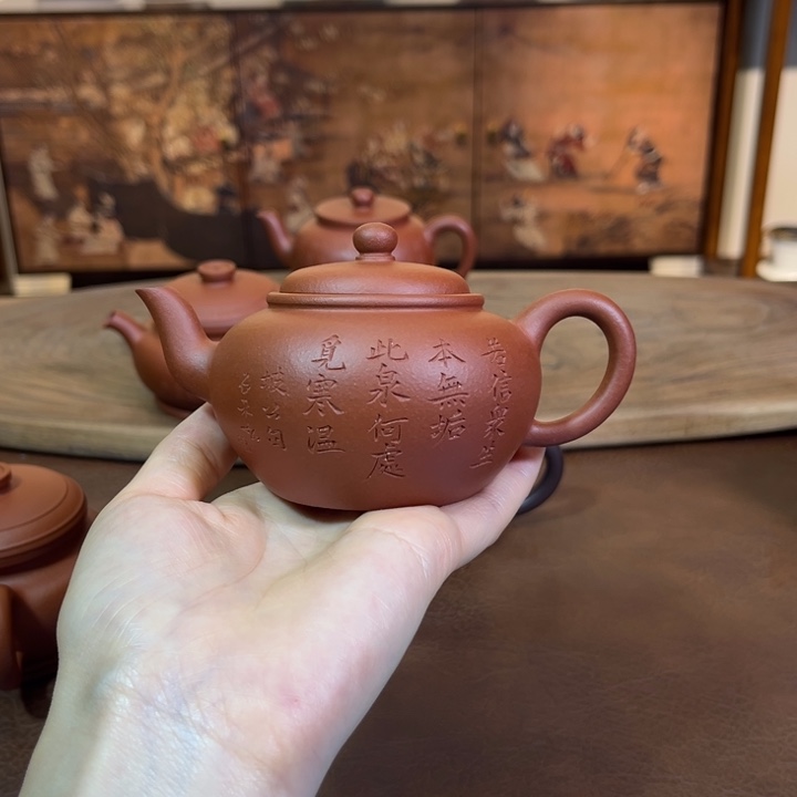 茶壶紫砂，特价福利品