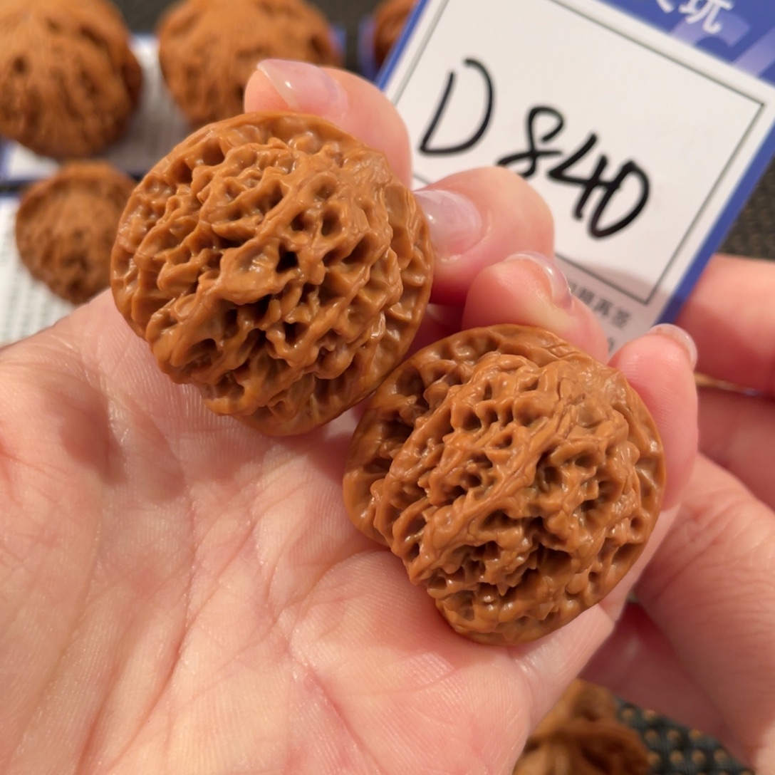 花***～把件文玩核桃D840秦闷32
