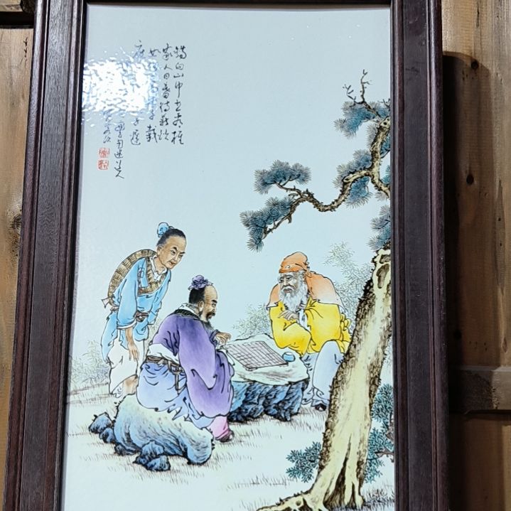 碗用****1杯子里面前面的确