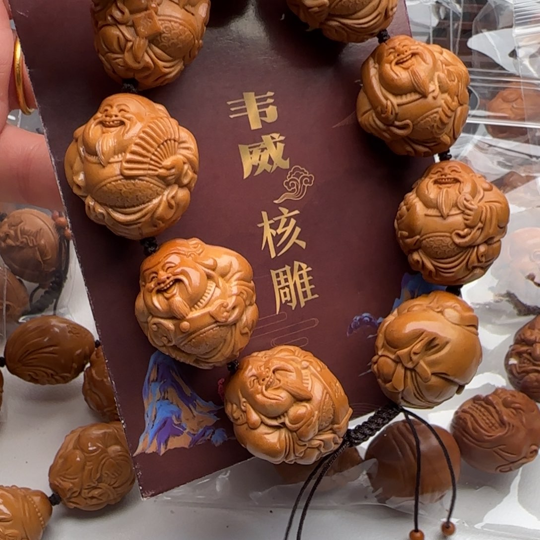 橄榄核手串/手链橄榄核