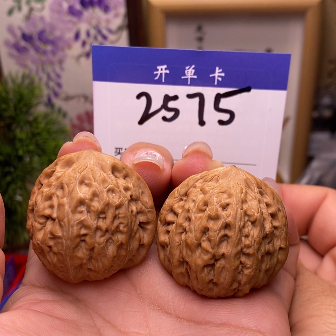 文玩核桃吊坠原装铁锤。全品。边36。丹