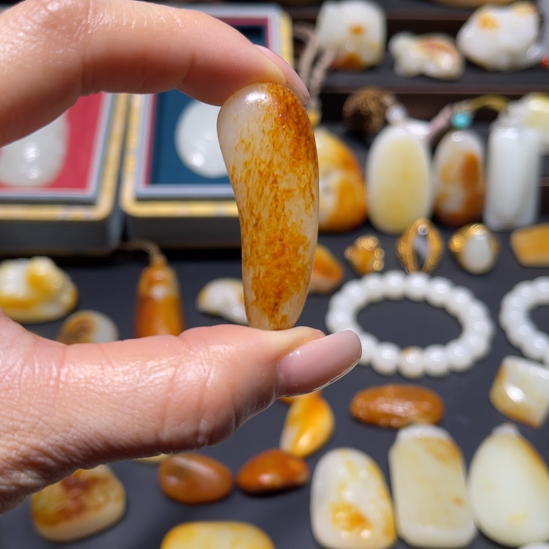 和田玉未镶嵌吊坠(不含链)