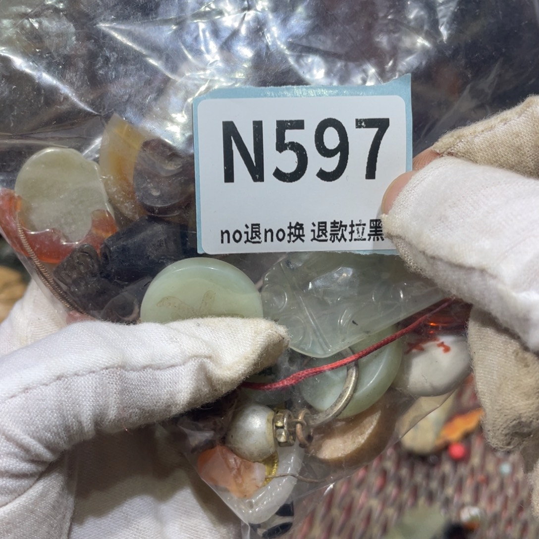 牛***飞陶瓷火爆热卖火爆热卖