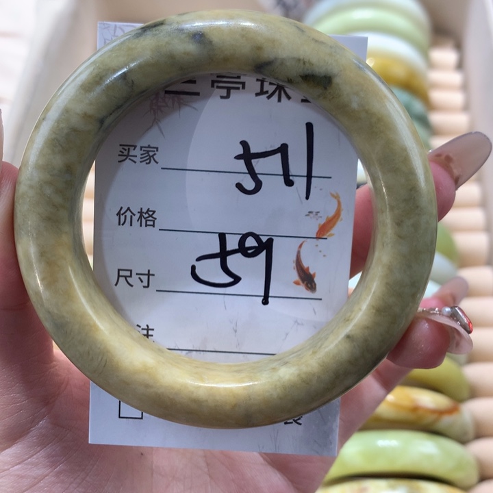 未镶嵌蛇纹石玉手镯