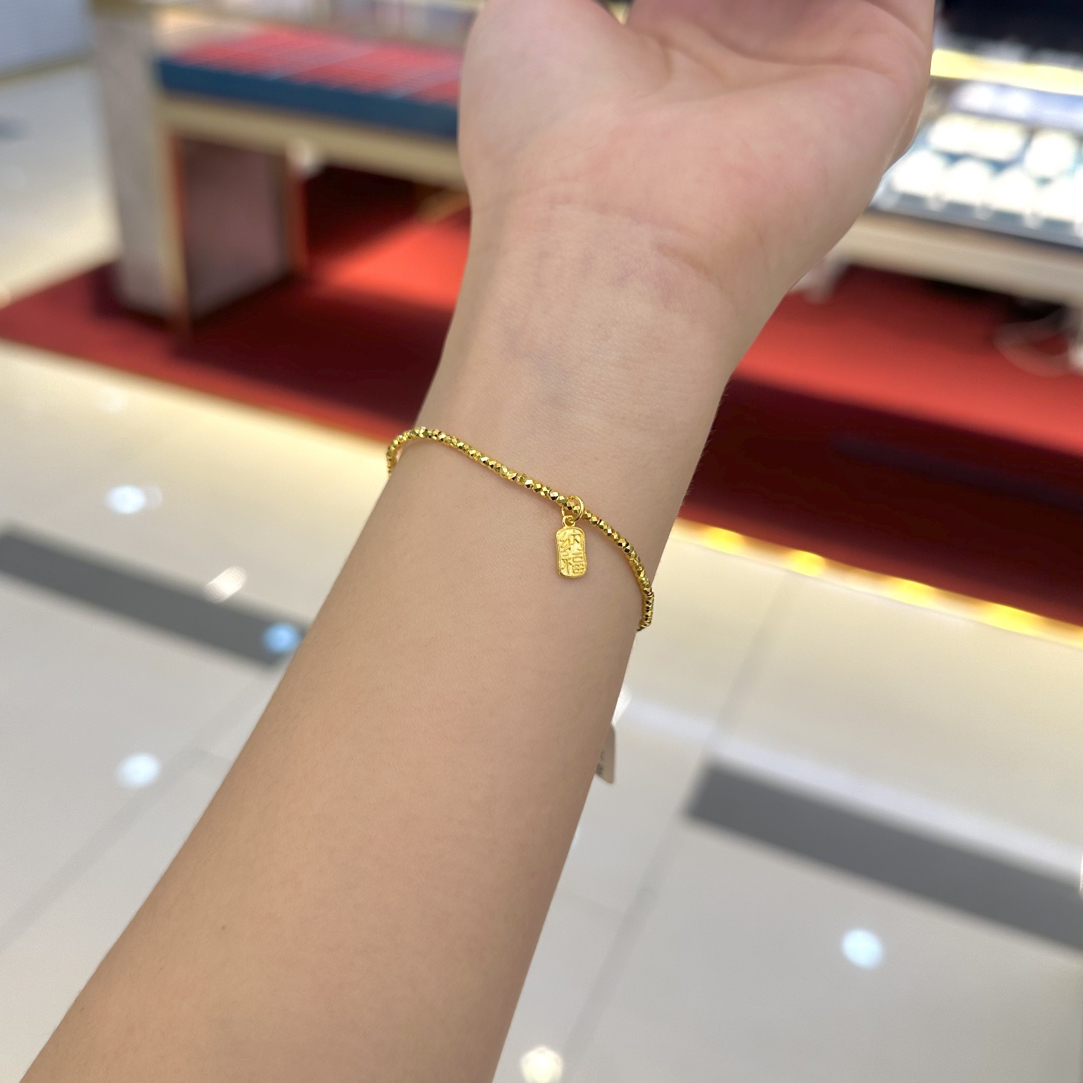 【夏夏专享】足金999 卡2 招财纳福 CP 2g 攒金有道
