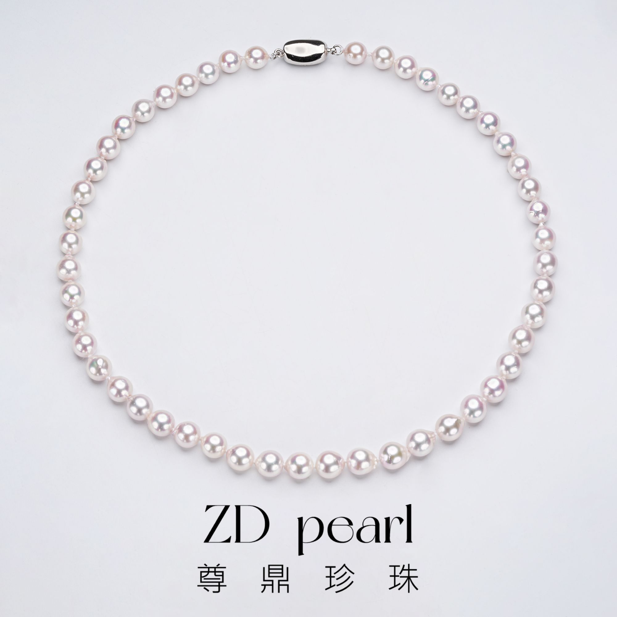 尊鼎珍珠-S925银海水珍珠akoya项链（含吊坠+耳钉）7-8mmRS