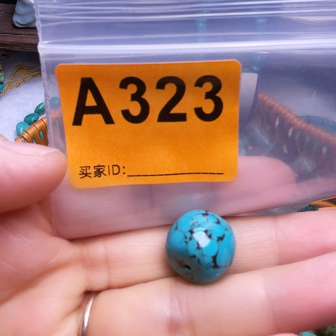 空竹粉丝专享福利十堰特色手工散珠