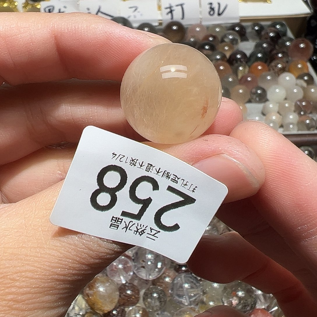 我***了珠宝半成品未镶嵌水晶
