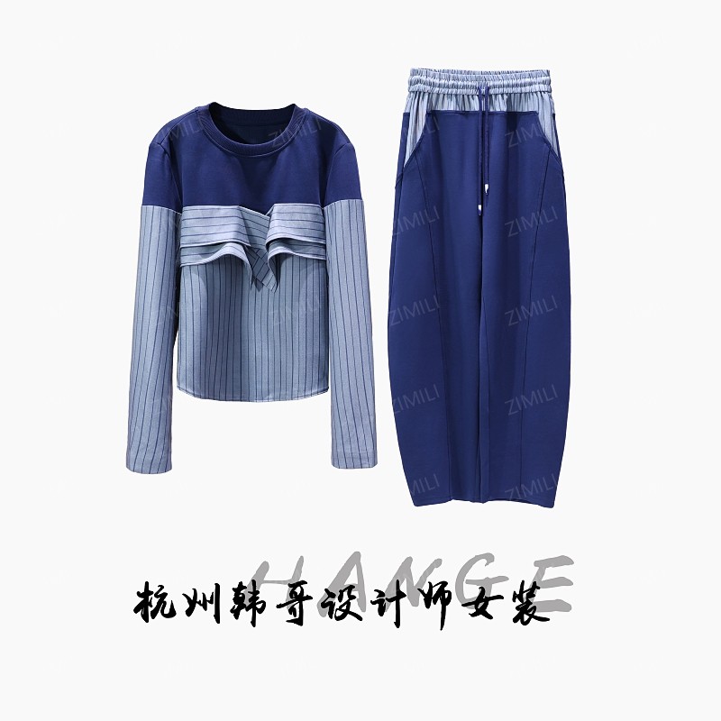 【韩哥女装】2025冬季加厚《风琴褶》藏蓝色撞色拼接气质套装3088-P3