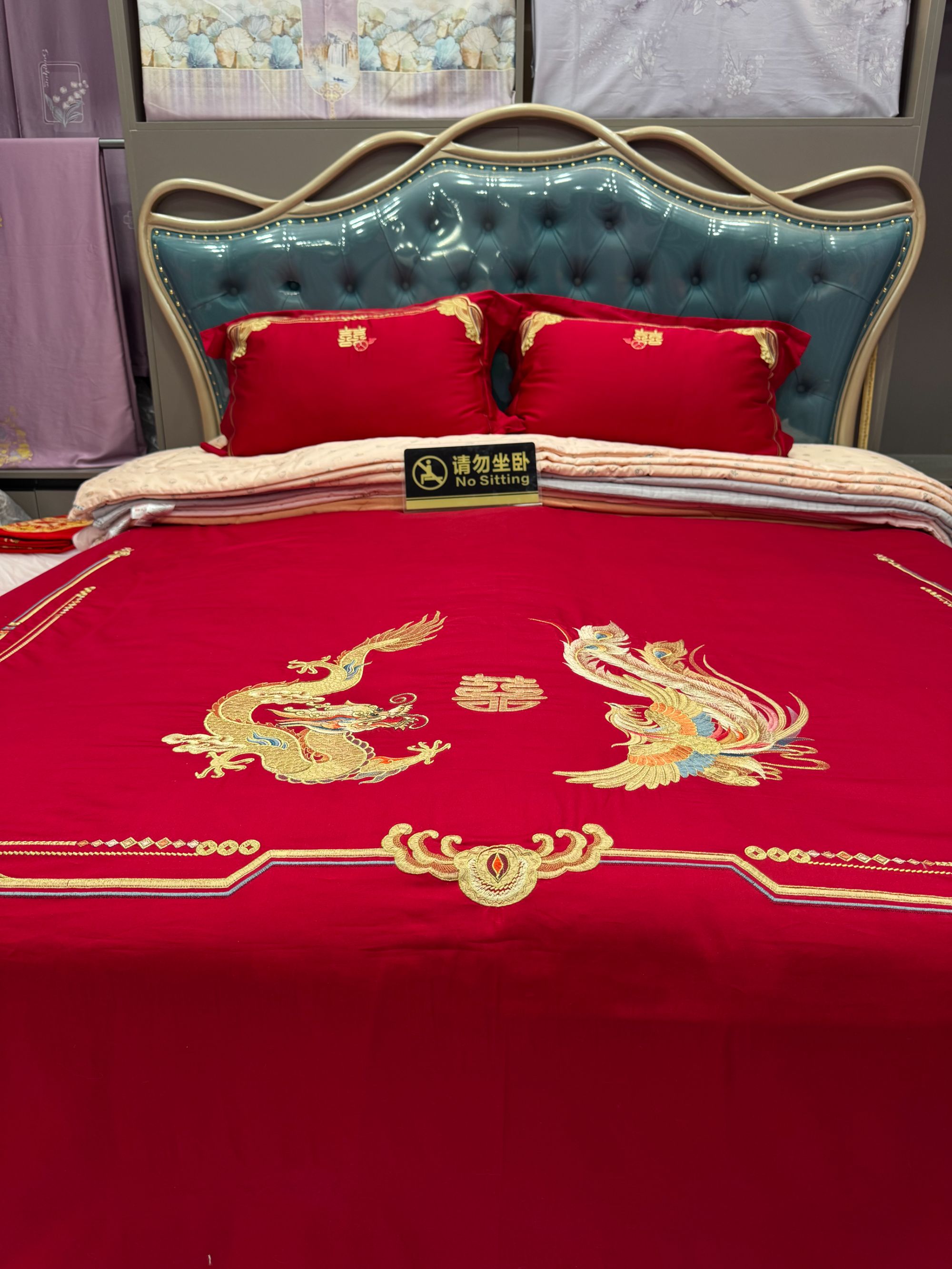 大红三件套龙凤刺绣结婚婚庆喜被